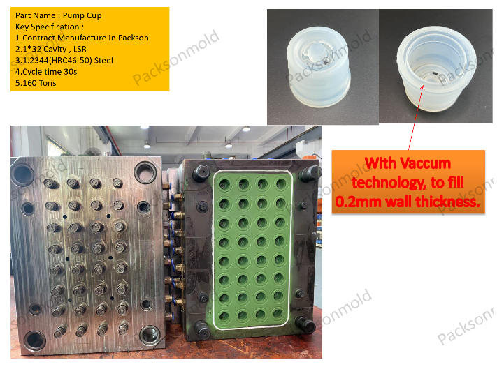 Packson’s 1*32 cavity LSR injection mold for a pump cup, utilizing advanced vacuum technology to achieve a precise 0.2mm wall thickness with a fast 30-second cycle time.