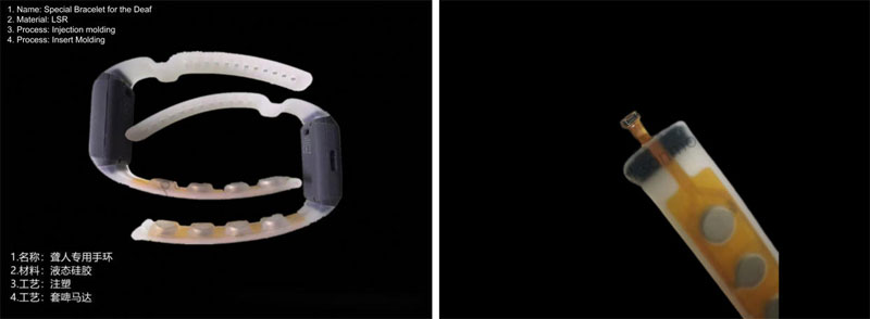 Packson high-precision LSR insert molding for a medical wearable device, specifically a special bracelet for the deaf, showing embedded electronic components and vibration motors encapsulated within liquid silicone rubber.